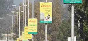 Kiosks Advertising in Mehsana