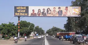 Overhead Gantry Advertising in Mehsana
